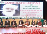 Birth anniversary of Param Sant Kirpal Singh Ji Maharaj
