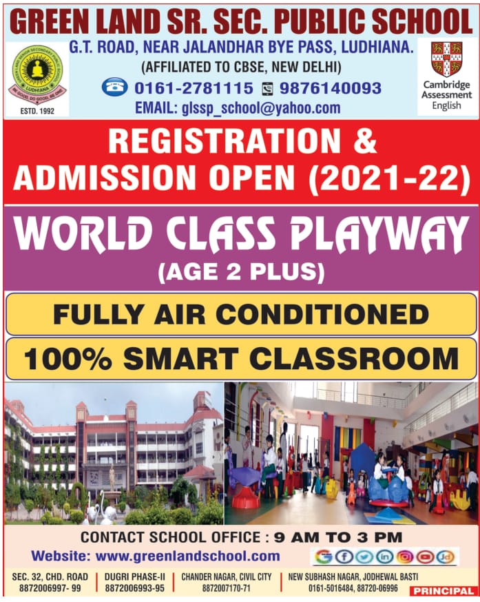 Modernpublicschool37 image