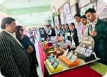 ANNUAL PEDAGOGICAL EXHIBITION