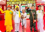 FANCY DRESS COMPETITION ON INDEPENDENCE DAY (2)