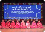 Khalsa Panth Sajna Diwas, Baisakhi & Bhim Rao Ambedkar Jayanti